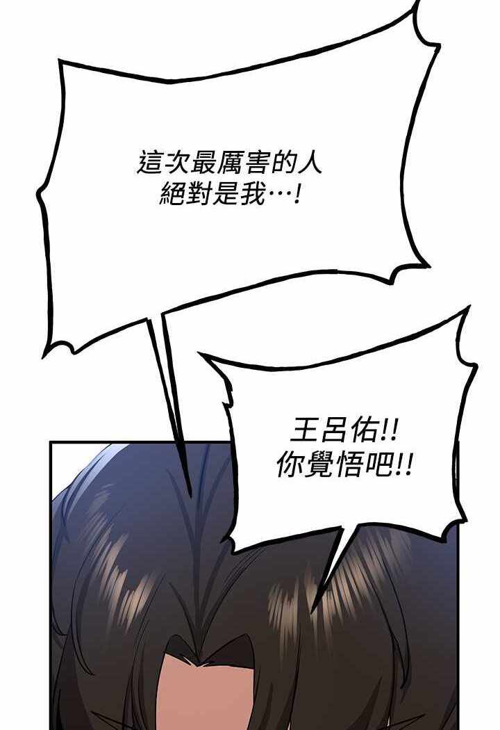 第78张