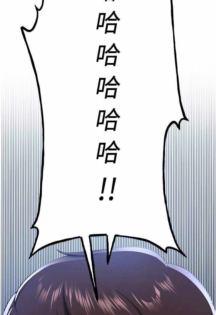 第81张