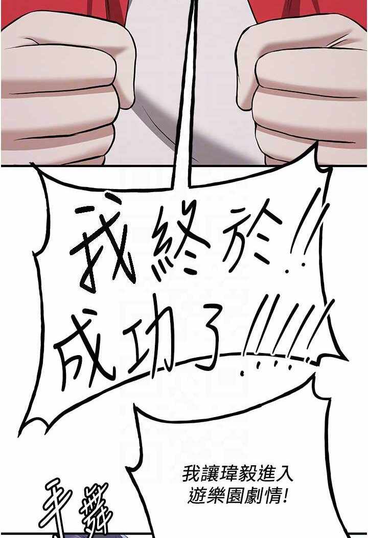 第85张