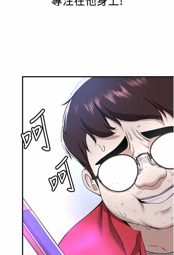 第94张