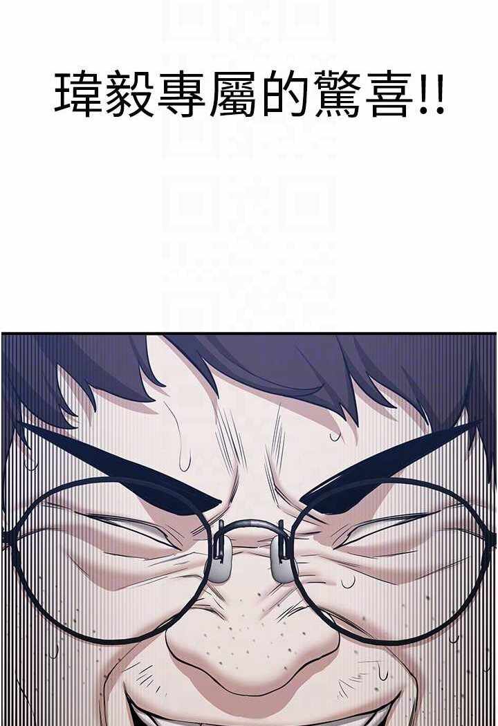 第99张