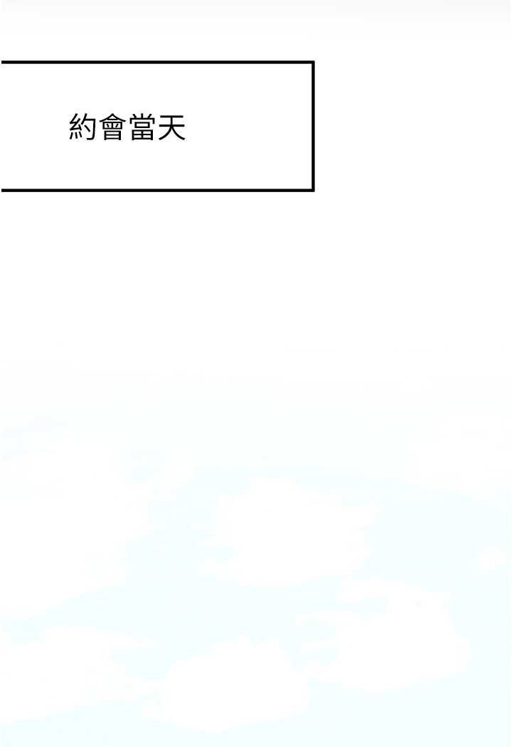 第102张