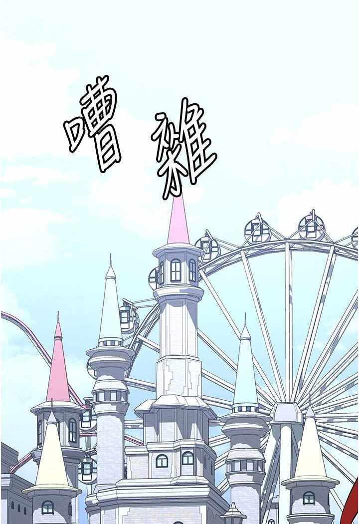 第103张