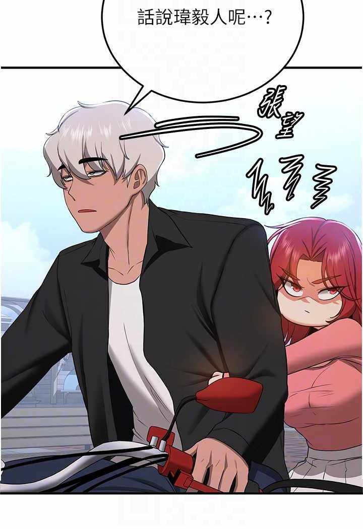 第112张