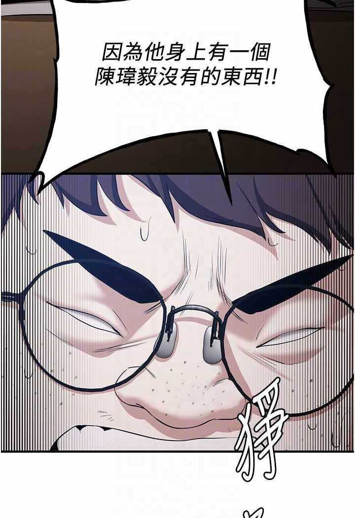 第116张