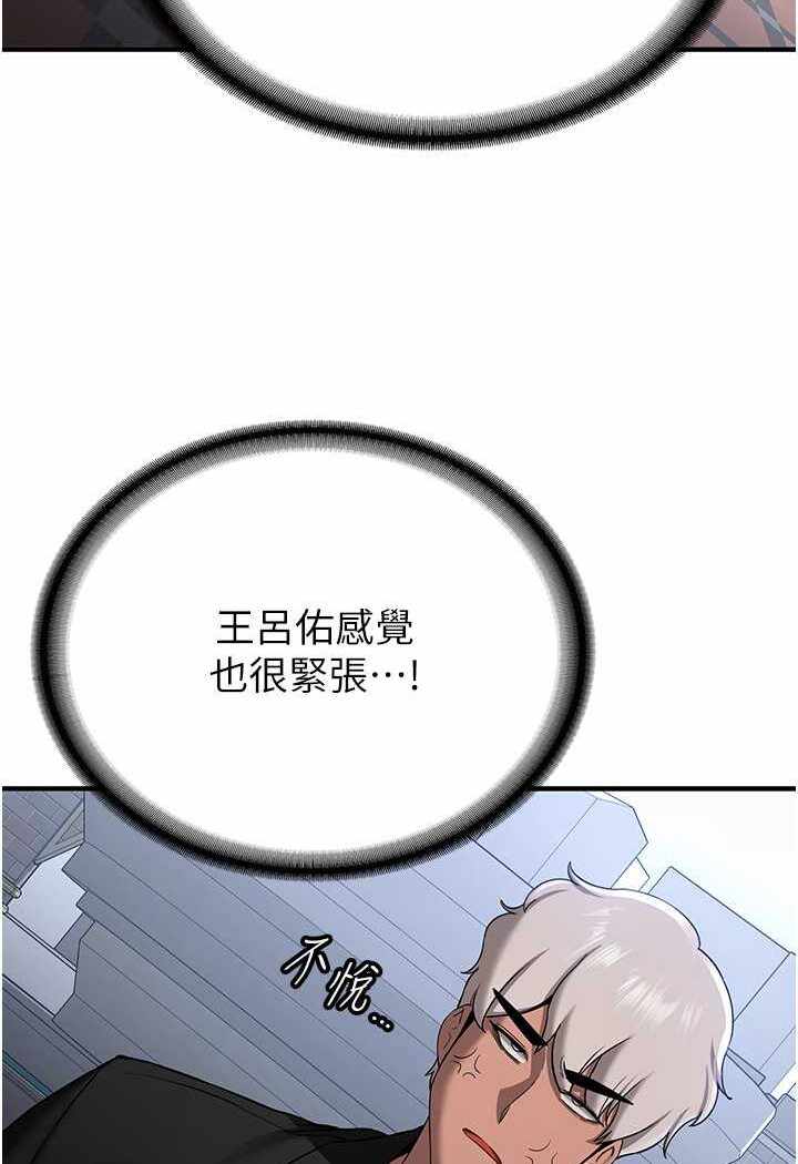 第9张