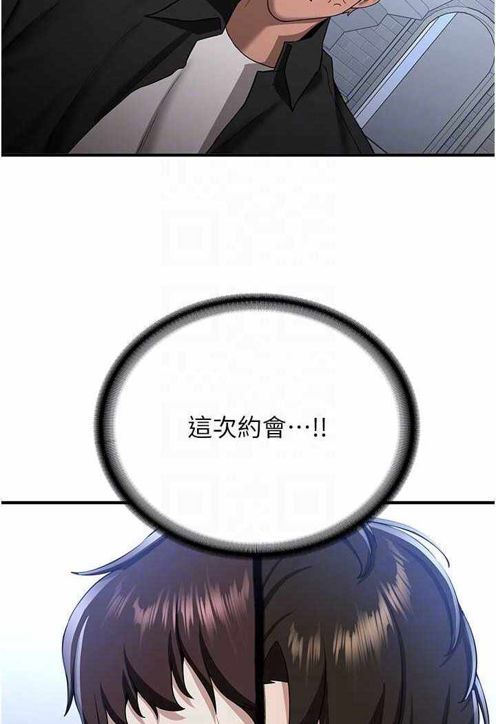 第11张