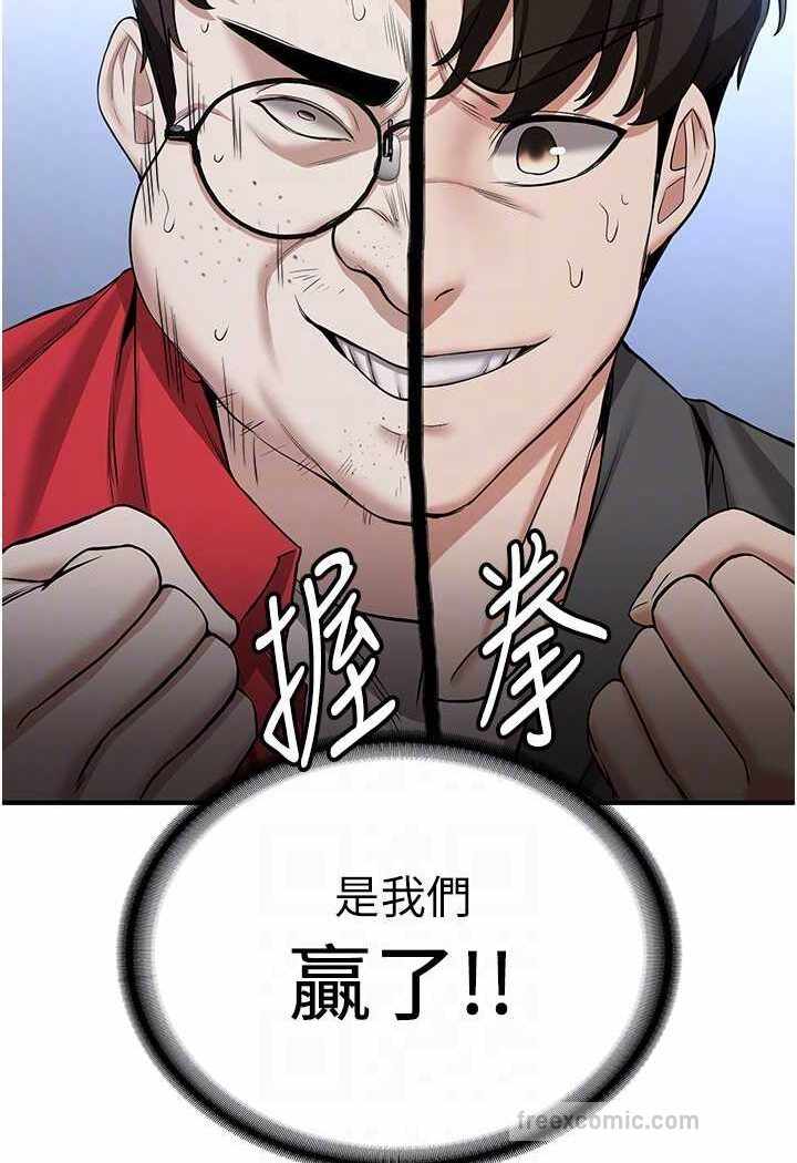 第13张