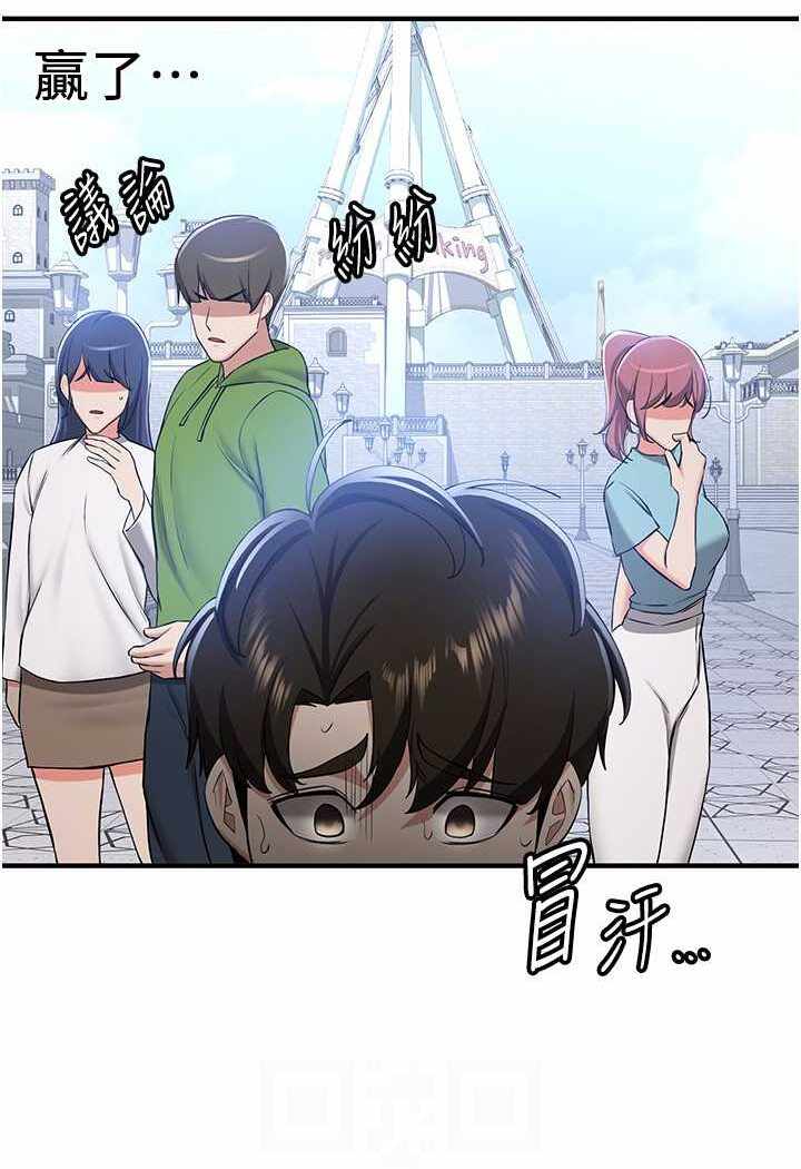 第21张