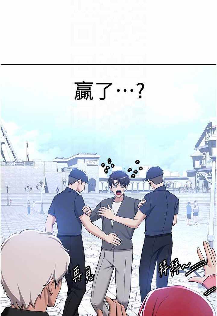 第24张