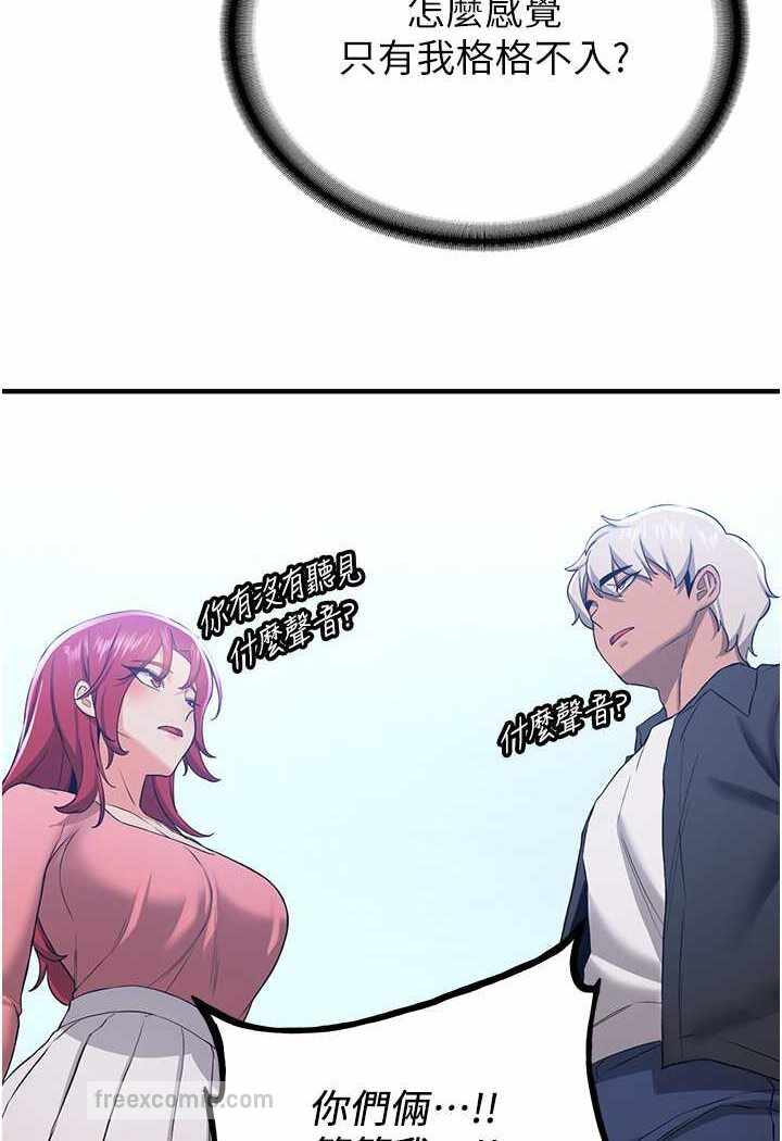 第32张