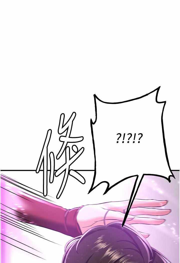 第56张