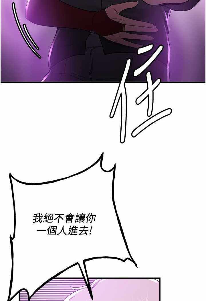 第61张