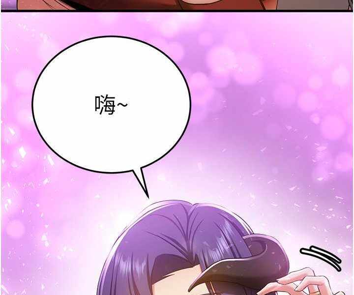 第84张