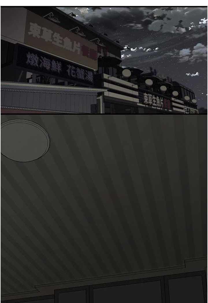 第16张