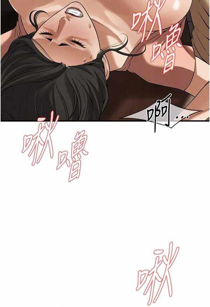 第37张