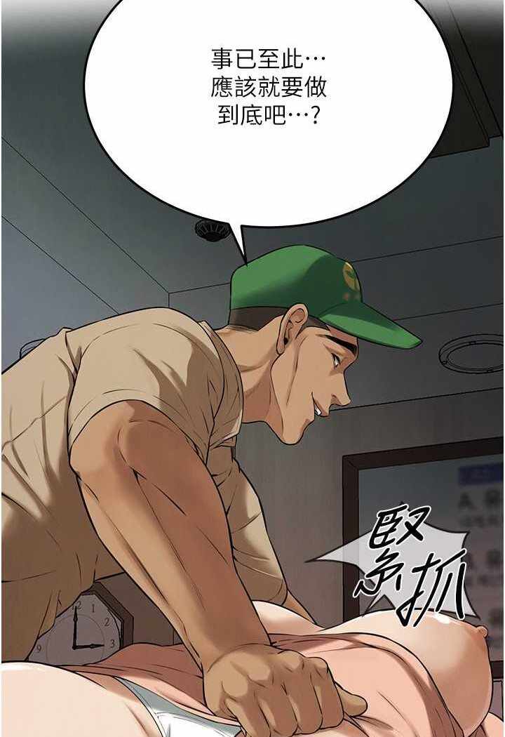 第49张