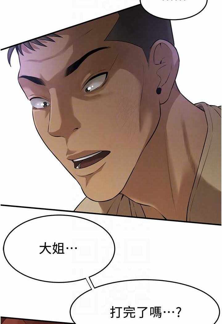 第64张