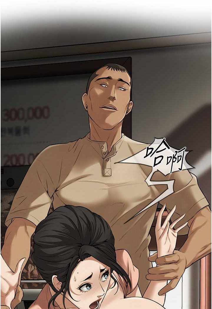 第70张