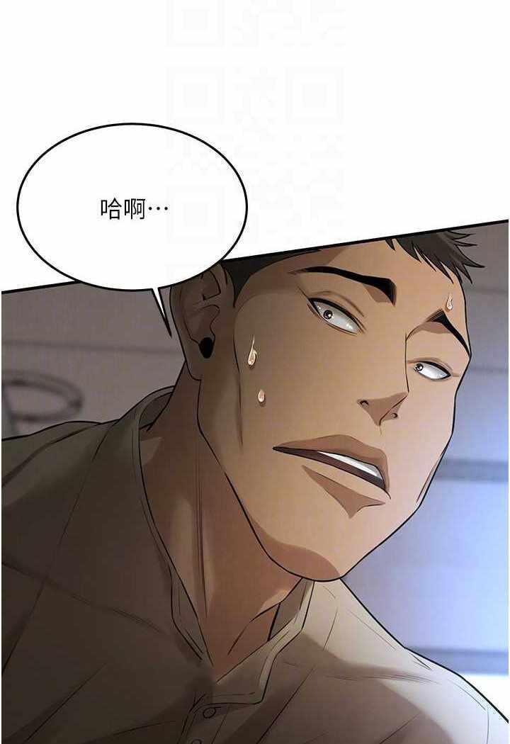 第91张