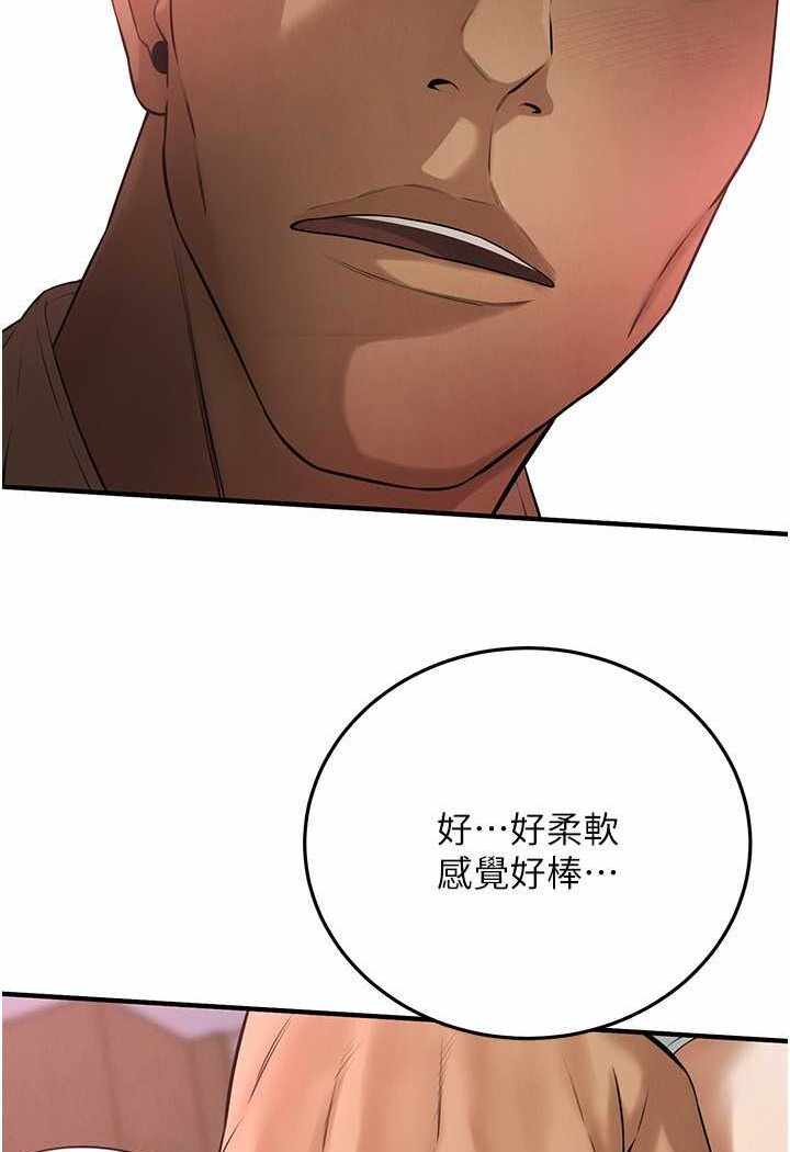 第97张
