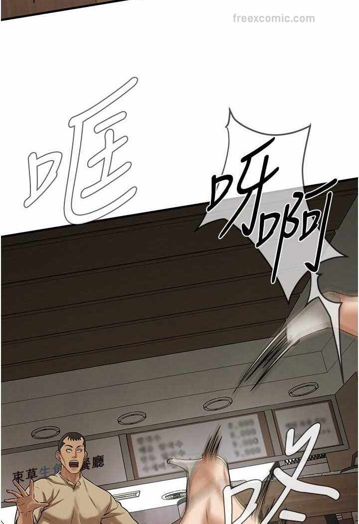 第111张