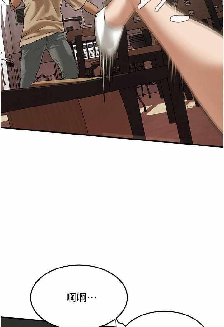 第112张