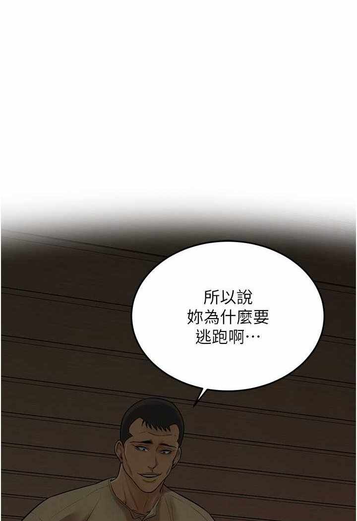 第116张
