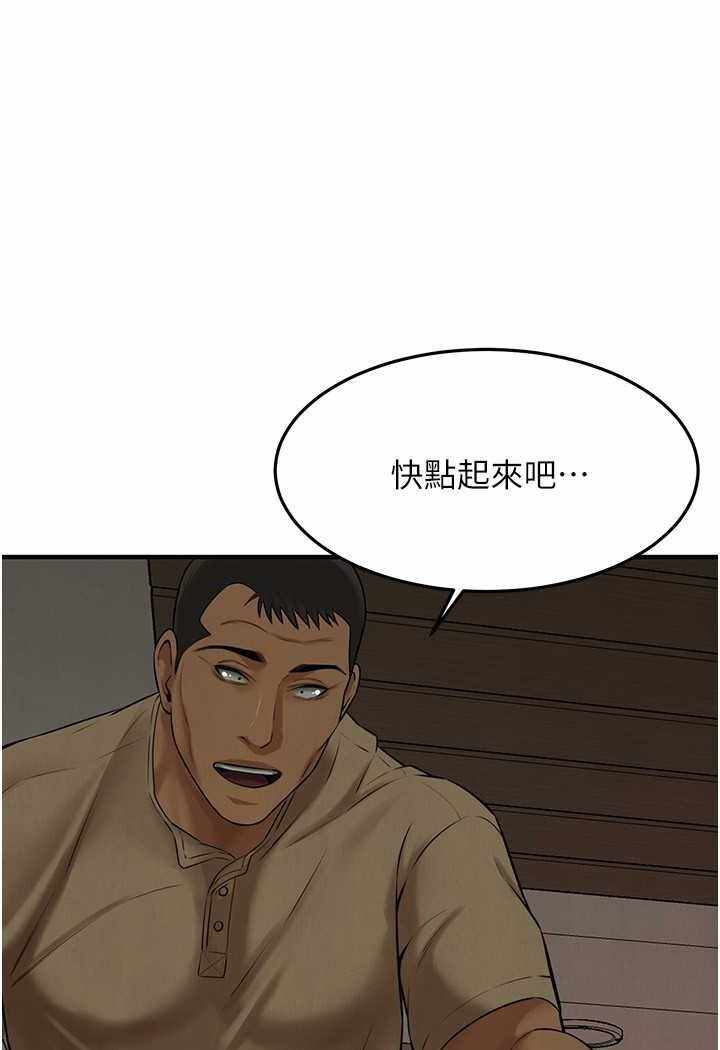 第118张