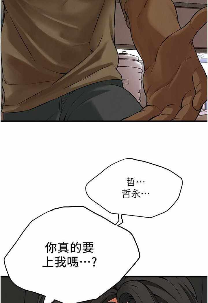 第119张
