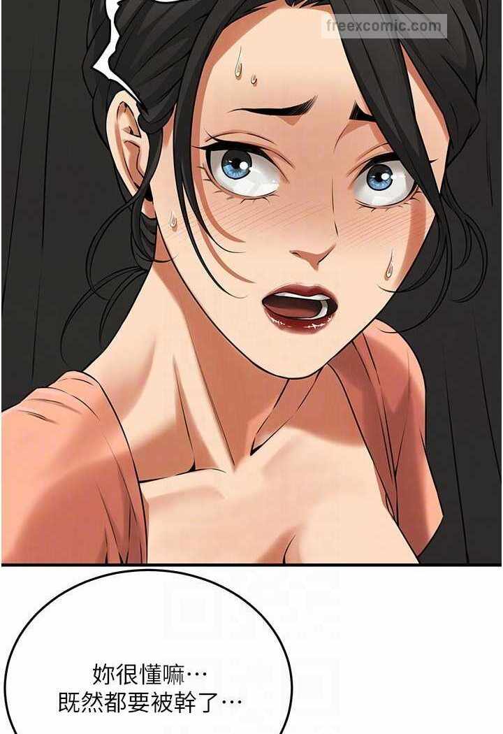第120张