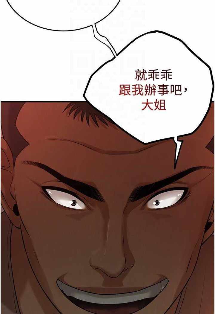 第121张