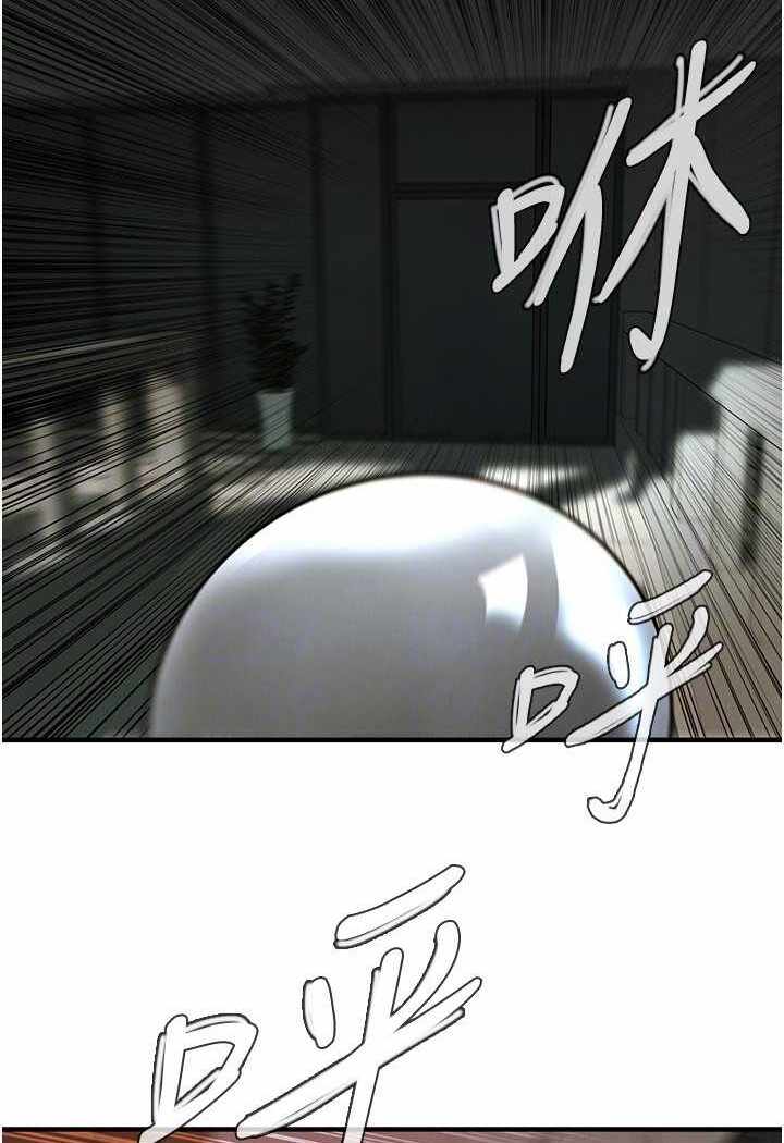 第2张