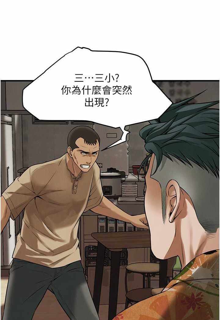 第29张