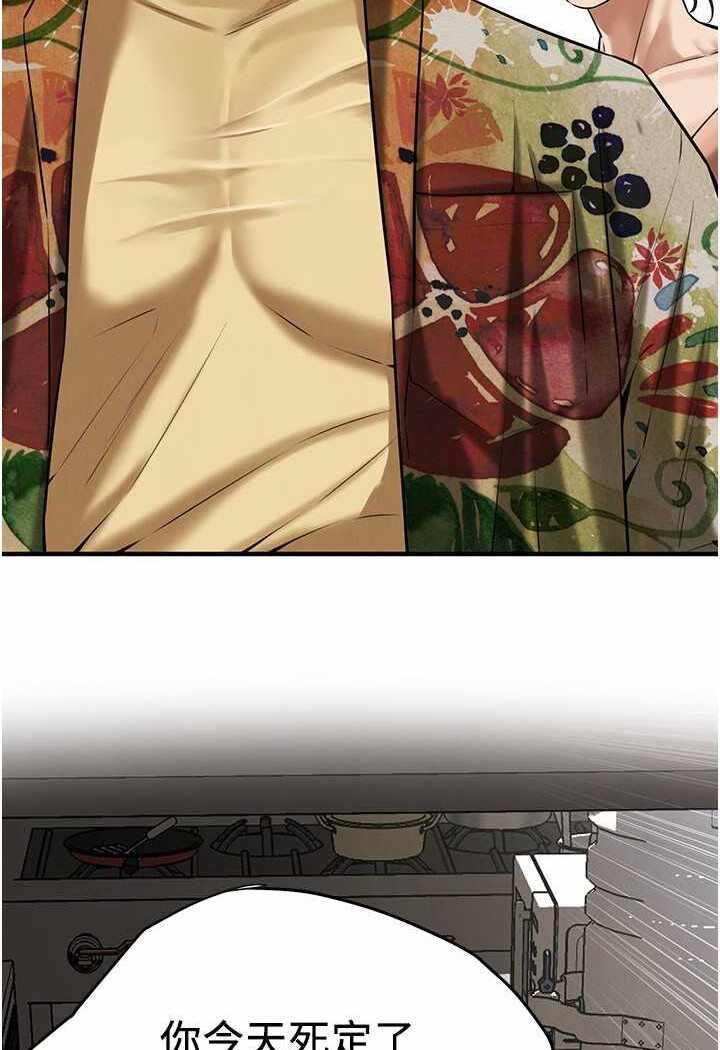 第61张