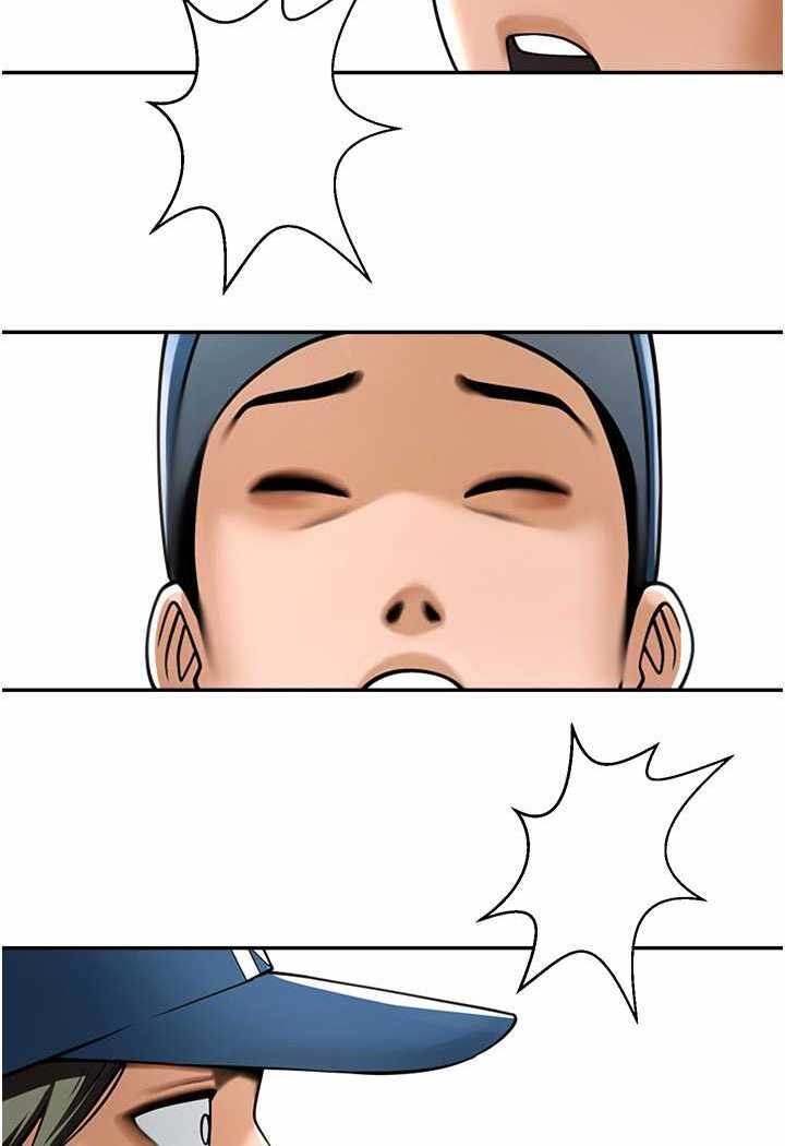 第6张