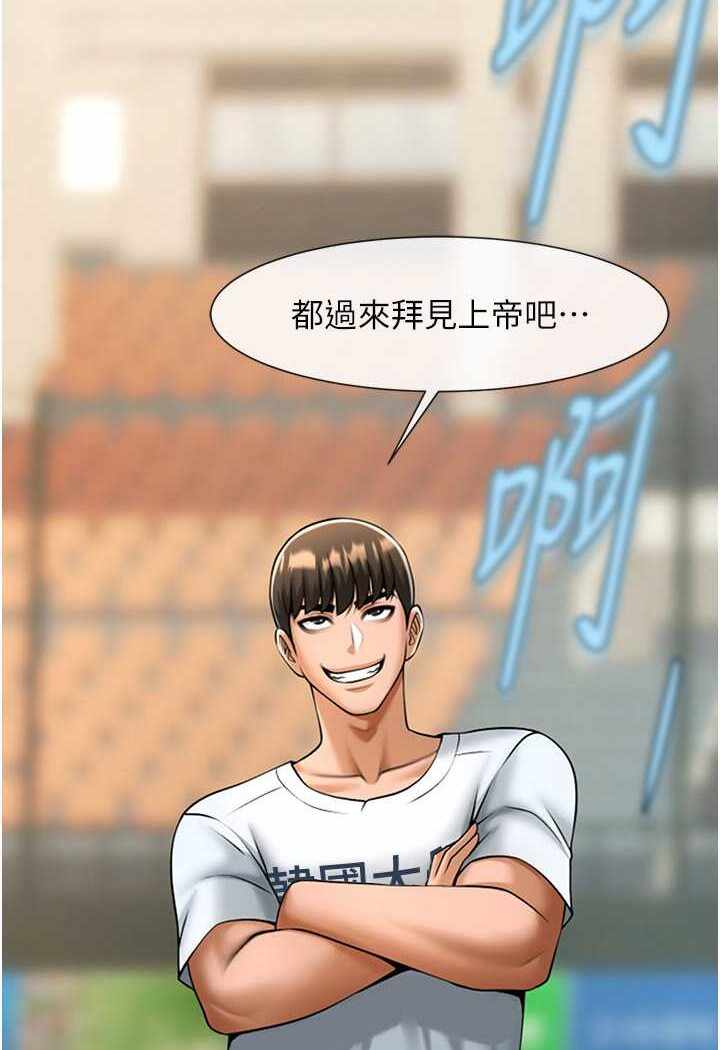 第16张