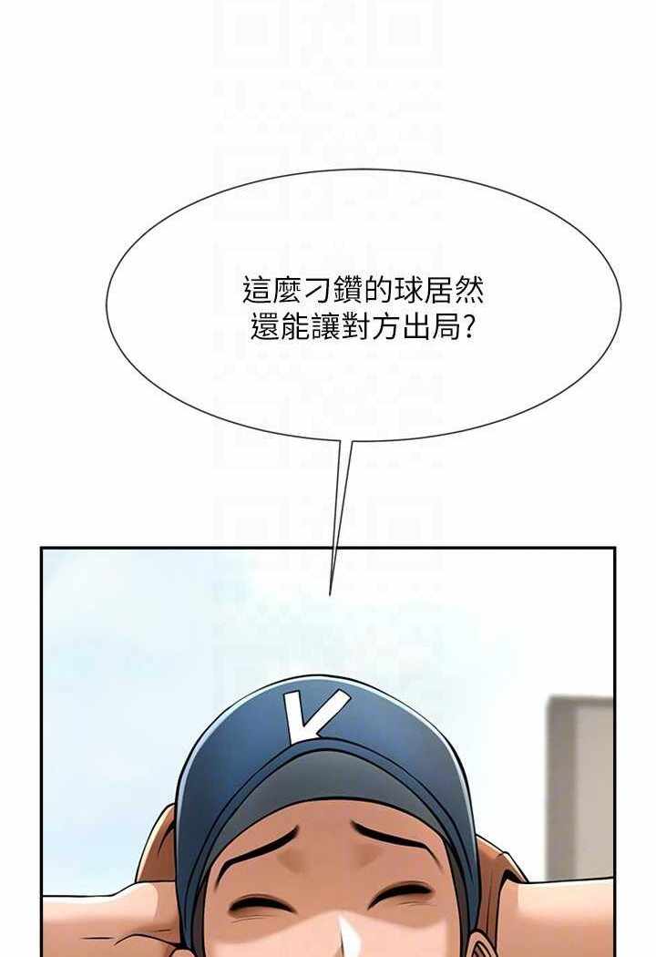 第32张