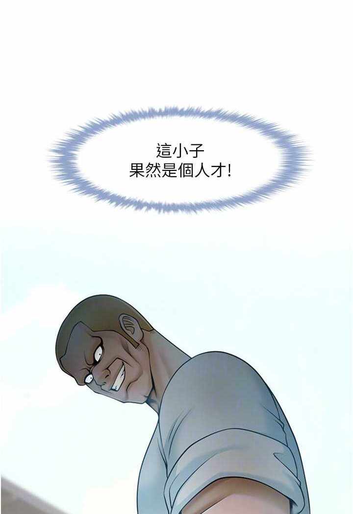 第37张