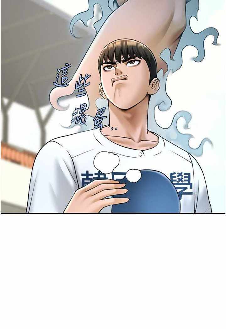 第39张