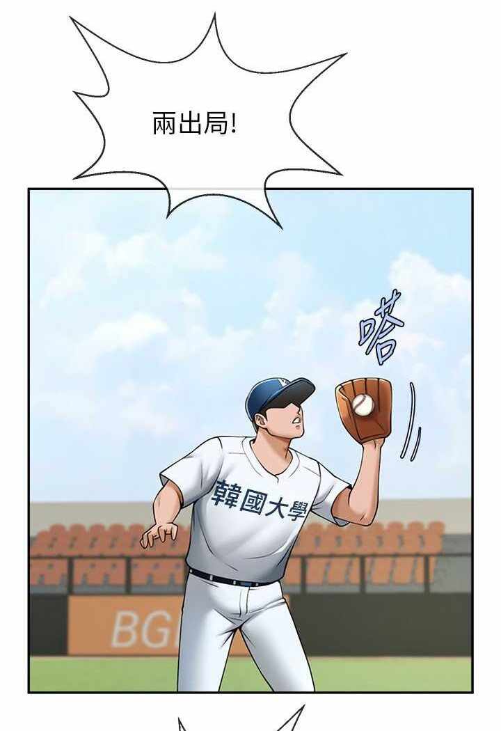 第43张