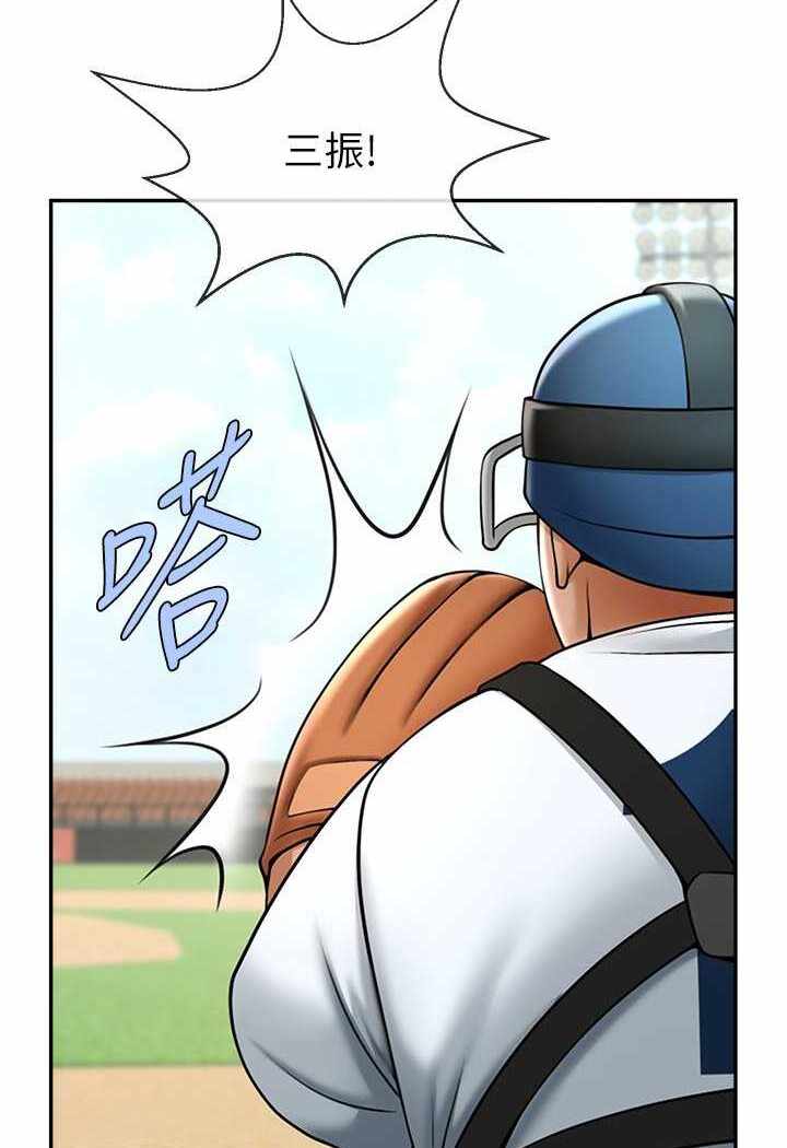 第45张