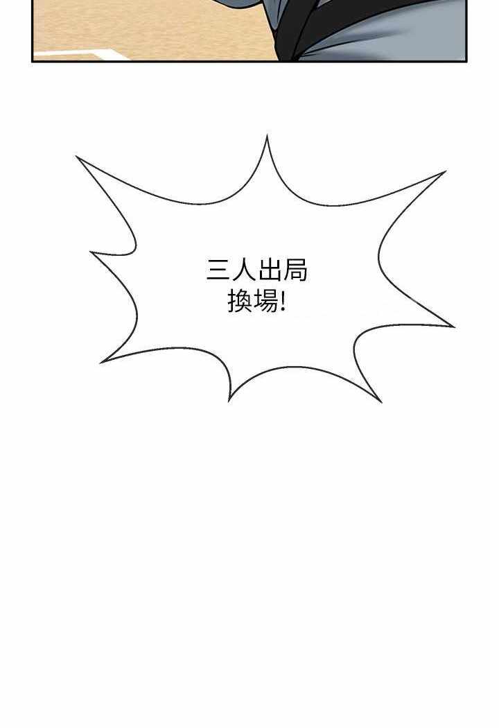 第47张