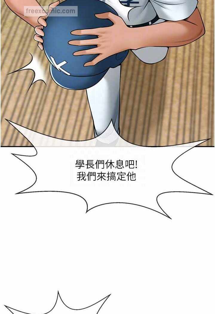 第54张