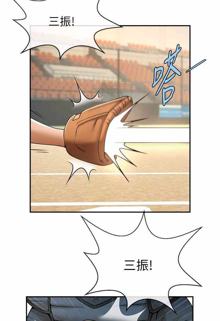 第55张