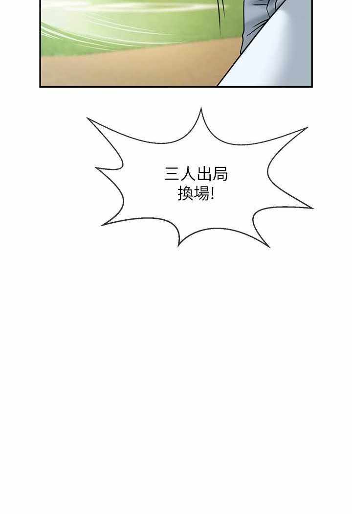 第62张
