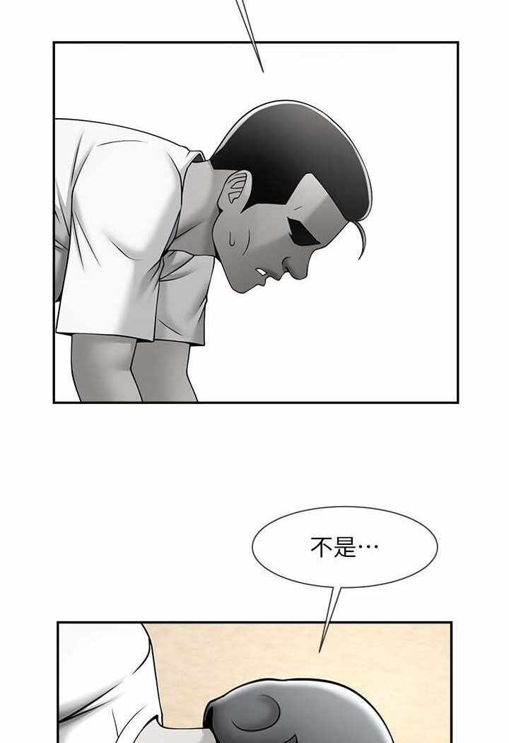 第66张