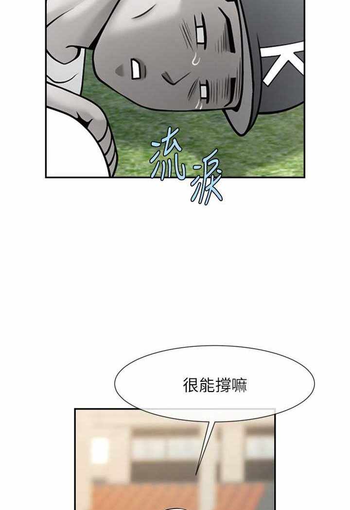 第69张