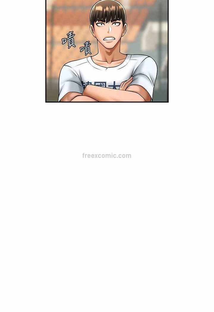 第70张