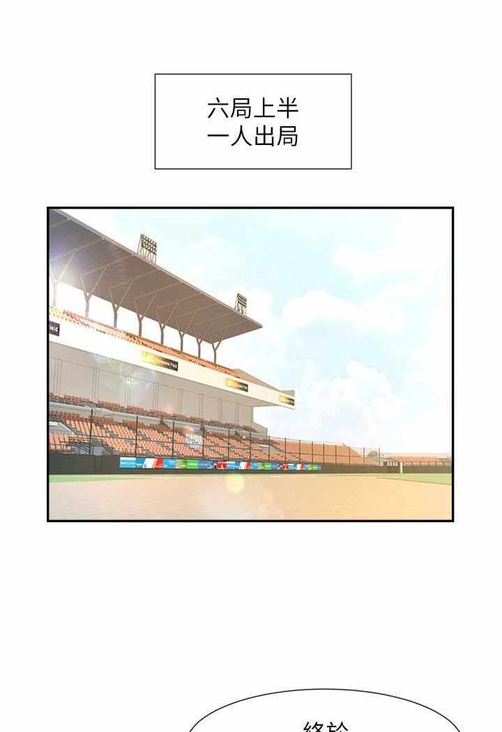 第71张